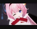 【にじさんじMMD】周央サンゴで「君色に染まる」