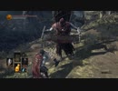 DARK SOULS３ってクリアしたことある...?　パート５