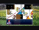 想像しながらざくざくアクターズ　52