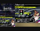 【実況です】ナイツ・イン・ザ・ナイトメア【Part12】
