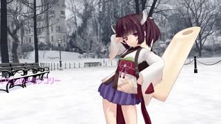 きりたん　メランコリック　MMD＆カバー