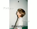 [BTS]　グクテテ集