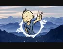Vexento - Trippy Love