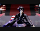 【極楽浄土】『Gokuraku Jodo』- Ryuu Hikaru 歌ってみた