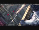 【東方】咲夜さんのバイオリン協奏曲