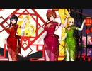 【MMD】極楽浄土（吉岡沙紀・黒川千秋・梅木音葉）