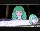 ❮実況❯ファイアーエムブレム風花雪月　part 53