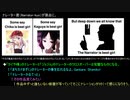 アニメ「かぐや様」で最高の女の子はナレーター（海外の反応）