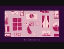 【UTAU人力】ジョニー・Gでカトラリー