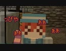 【APヘタリア】ゆめみる島国のマインクラフト生活16