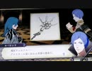 ❮実況❯ファイアーエムブレム風花雪月　part 56