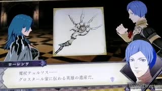 ❮実況❯ファイアーエムブレム風花雪月　part 56