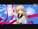 【MMD艦これ】菊月で「ルマ」