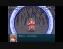 【実況】プレイスキルの下手な自分が幻想少女大戦コンプリートボックスを実況プレイpart76