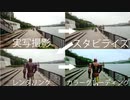 【実写撮影からカラーグレーディングまで】"IRON-MAN in TOKYO" test shot breakdown