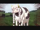 東北イタコはライダーとの夢をみる　～長崎編その２～