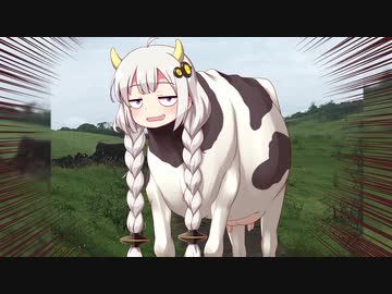 東北イタコはライダーとの夢をみる　～長崎編その２～
