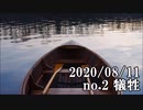 ショートサーキット出張版読み上げ動画5914