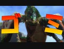 人間をおちょくるのもいい加減にしろよ!!!!!【MH3G.HDver】