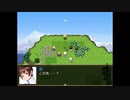 【APヘタリア】エンヘタ《29》「最終編 明日へ_5」【RPG】