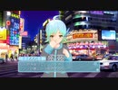 【ドリームクラブZERO】健気に浄化されてピュアになったうちだからそろそろ通ってもいいよね？【パート５】