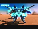 【EXVSFB】エクストリームガンダム type-ex- エクリプスフェイス 10 周年カラー CPU戦