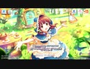 【デレステ タイトルコール】Sonoritia (佐城雪美、依田芳乃、緒方智絵里、遊佐こずえ)