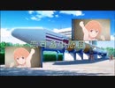 (合作)妖怪みら