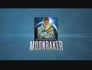 HEUX - MOONRAKER 2018