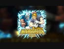 HEUX - INTERCEPTION 2017