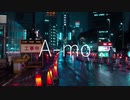 A-mo / IA