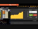 200811　AM配信　ニコ生　ひさしぶりです