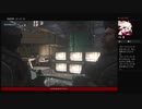⌘プレイアーカイブ⌘ CALL OF DUTY: MODERN WARFARE REMASTERED その1