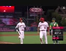 【大谷翔平】今シーズン第4号2ランホームラン