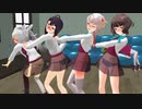 【MMD艦これ】藤波岸波朝霜秋霜でポーカーフェイス【紳士向け】