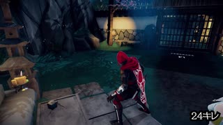 【Aragami】実況見る専がついに実況始めてみた#2