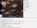 【片道勇者プラス】騎士使いが遊ぶ人早マニア102