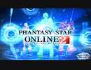 【PSO2】メインテーマメドレーEP1~EP6【処刑用BGM】＿※2025/03/15追記：ソダム戦なし。