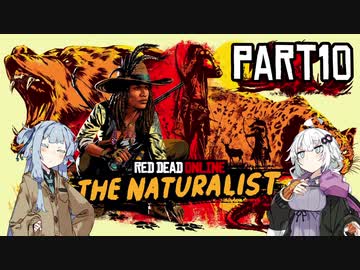 【VOICEROID実況】あかりは西部劇の無法者のようですpart10