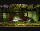 Bloodstained:Ritual of the Night ボスリベンジモード アンドレアルフス 01:25.85