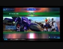 SDガンダム G GENERATION GENESIS 実況プレイPart108 機動戦士ガンダム Lost War Chronicles 「オデッサ」Aパート