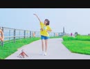 【坎蒂】ハッピーシンセサイザ [踊ってみた]