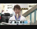 新山 響平【本気の競輪TV】中野浩一【オールスター競輪GⅠ】注目選手インタビュー
