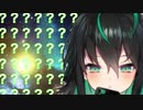 日本語を勉強するyuyaちゃん