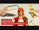 What Is SMSTS?