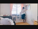 【踊ってみた】ハッピーシンセサイザ 【ぴか。】