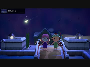 あつまれどうぶつの森 実況プレイpart137