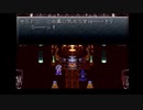 【実況】平成にクリア忘れてきたから取りにいく～クロノ・トリガー編part25～