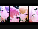【にじさんじMMD】Gimme×Gimme【GALS】