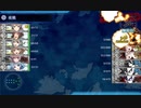 （艦これ）[2020梅雨夏イベ] 決戦！南太平洋海戦【島嶼防衛強化作戦】（E7-3甲）